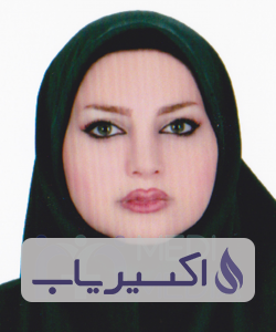 دکتر رکسانا دهقانی