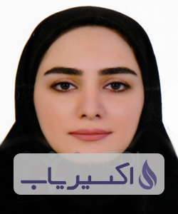 دکتر نیلوفر کمال پور