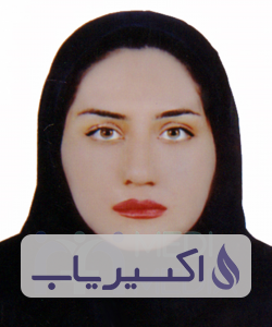 دکتر آرزو افشارفرد