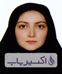 دکتر سیده دلارام ایزدیار