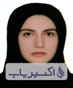 دکتر سمانه خوشناموندی