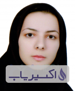 دکتر هدی تمیمی