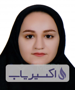 دکتر نازنین حسینی زاده صلواتی