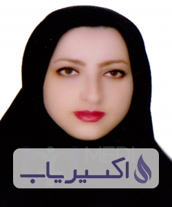 دکتر مریم خانی کریم آبادی