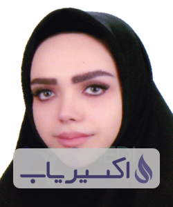 دکتر شیما حنیفه ینگ آبادی