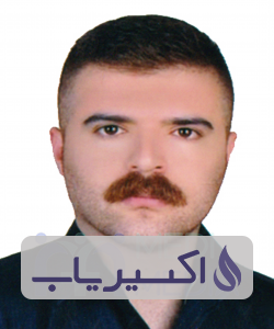 دکتر میثم سعیدزاده