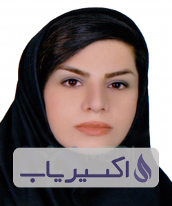 دکتر آزاده بخشی