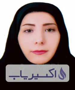 دکتر خاطره علی قنواتی