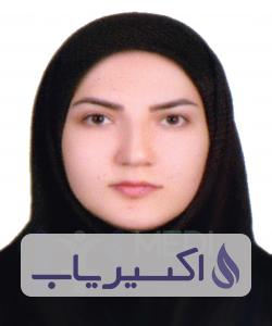 دکتر ساحل معین