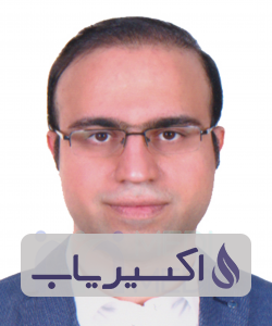 دکتر رضا نظرعلی