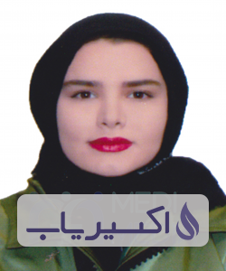 دکتر ندا شریعتی نیا