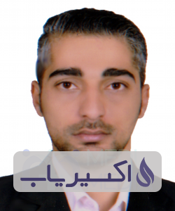 دکتر سعید مینائیان