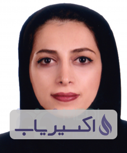 دکتر سحر رضائی کردخیلی