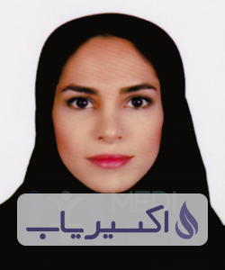 دکتر شیرین السادات جلال الدینی