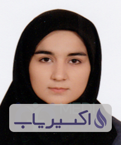 دکتر یاسمن صادقیان