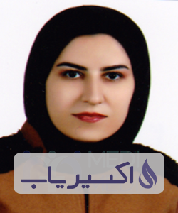 دکتر سمیرا افروغ