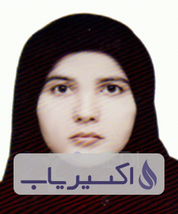 دکتر کبری بیگ محمدی