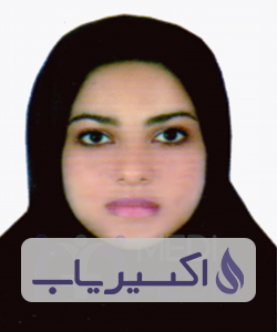 دکتر افروزه کاظمی