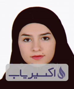 دکتر سیده روناک تاجدینی