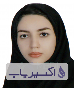دکتر نجمه باقری کاکلکی