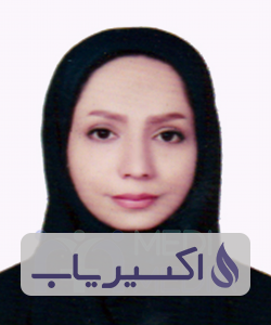 دکتر الهام درزی رامندی