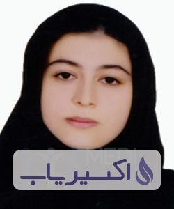 دکتر خاطره فرشادی