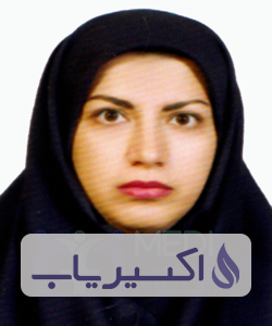 دکتر عاطفه اروین