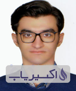 دکتر امین چمنی بوساری