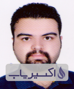 دکتر آرمان کمال زاده