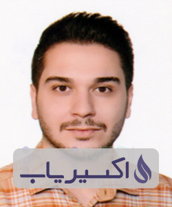 دکتر پوریا هورفر