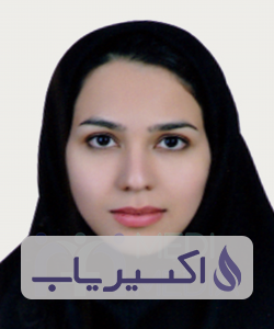 دکتر شقایق جهان تیغ