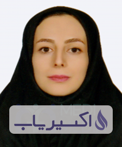 دکتر سحر همتی فارسانی