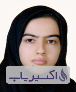 دکتر دلنیا کرمی