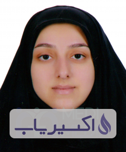 دکتر سیده آزاده مسعودی راد