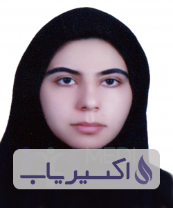 دکتر ندا بازیار