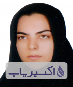 دکتر پریناز مقیمی