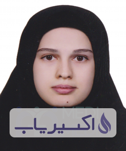 دکتر یگانه عبدل زاده قره آغاج