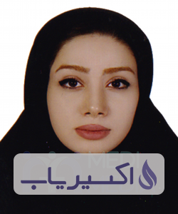 دکتر کوثر گزمه