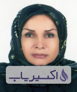 دکتر گل ریز صفری