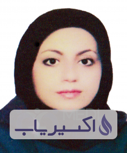 دکتر فاطمه کوپائی ملک