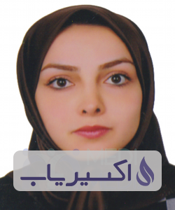 دکتر آزاده غروی