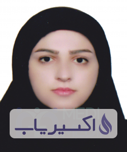 دکتر سحر محمدپور دورودخانی