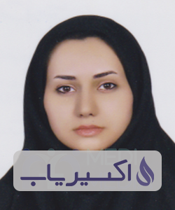 دکتر مهشاد اسماعیلی