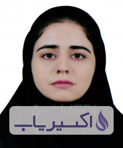 دکتر سوری اسلامی راد