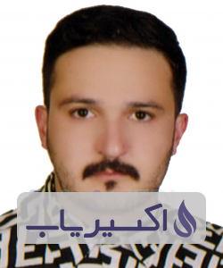 دکتر آریوبرزن طاهری بویراحمدی