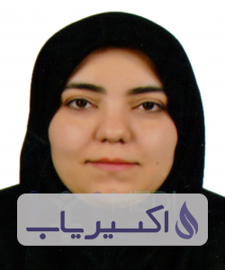 دکتر رمیصا مهدیه