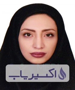 دکتر لادن اکبری