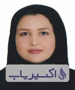 دکتر دینا صالحی