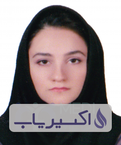 دکتر مهدیه عزیزی لاری