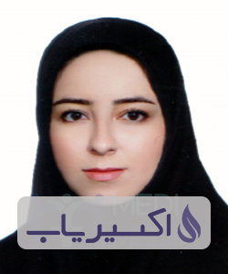 دکتر الهام خرم شاهی